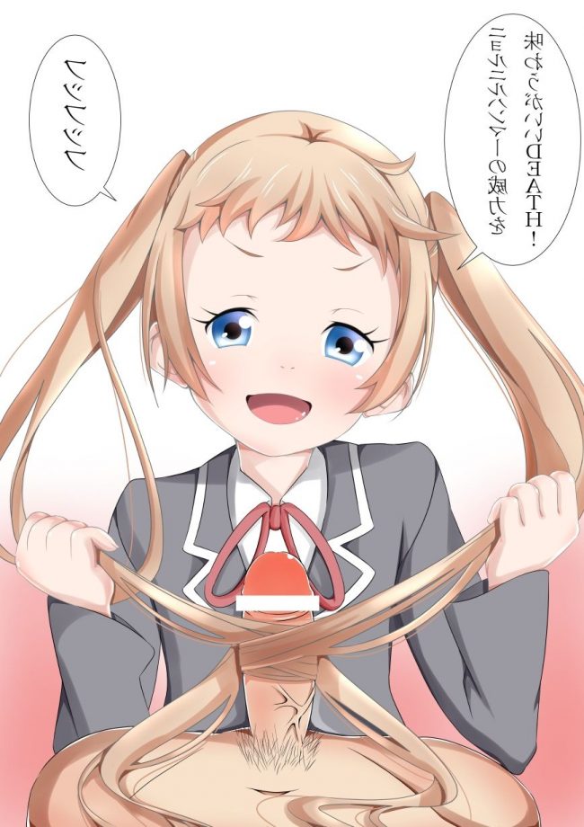 【エロ漫画】中二病でも恋がしたいのエロ同人のフルカラーエロ画像ですぅ！ (22)