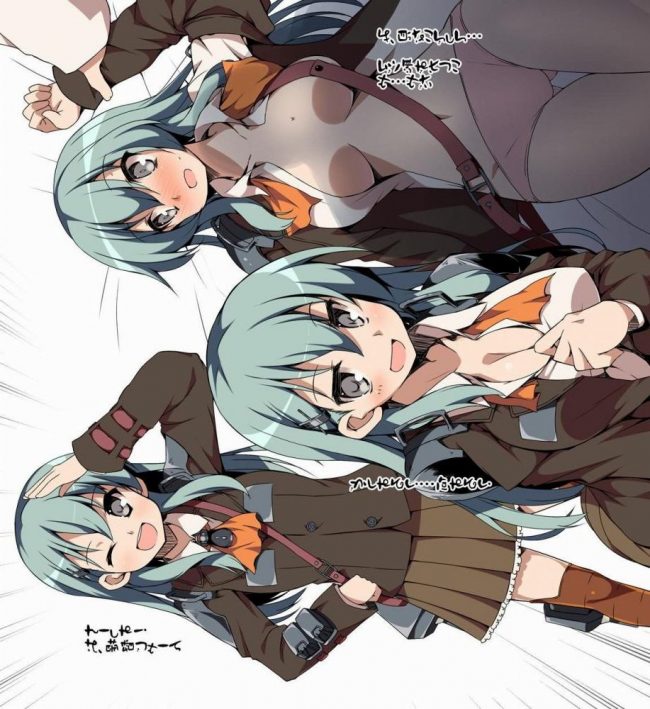 【エロ漫画】艦これのエロ同人誌のフルカラーエロ画像ですぅ！72 (43)