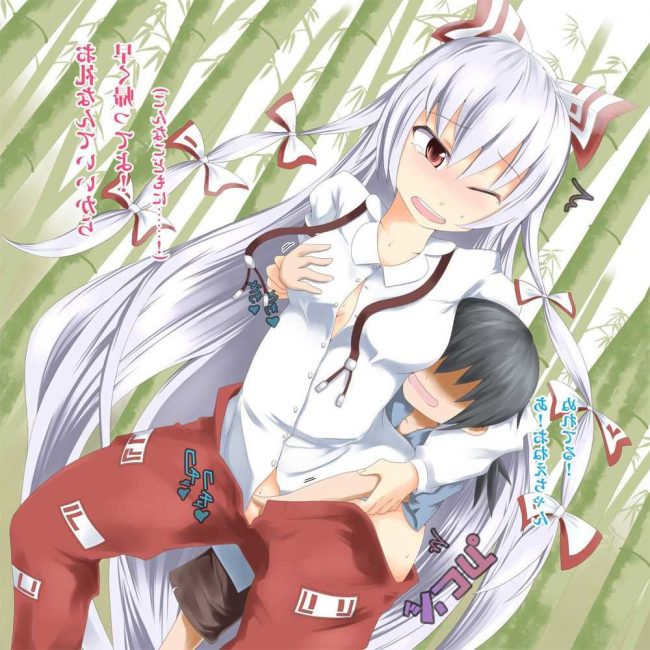 【エロ漫画】東方プロジェクトのエロ同人のフルカラーエロ画像ですぅ！4 (16)