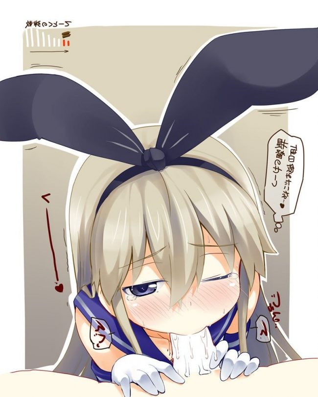 【エロ漫画】艦これのエロ同人誌のフルカラーエロ画像ですぅ！72 (7)
