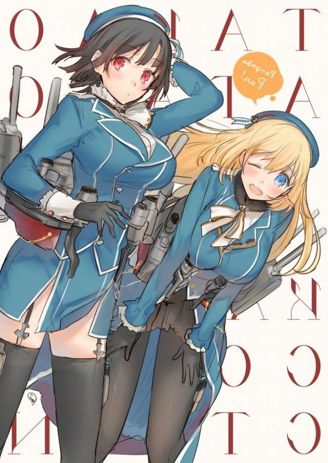【エロ漫画】艦これのエロ同人誌のフルカラーエロ画像ですぅ！72 (18)