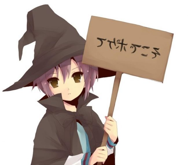 長門 有希の可愛いエロ画像 001 (33)