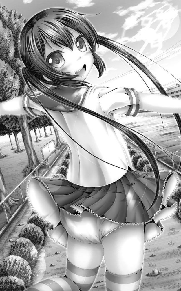 【エロ漫画】めっちゃえろいエロ同人誌のフルカラーエロ画像ですぅ！18【エロ同人】 (37)