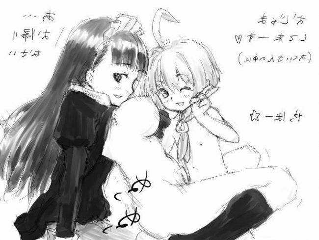 【エロ漫画】めっちゃえろいエロ同人誌のフルカラーエロ画像ですぅ！5【エロ同人】 (47)