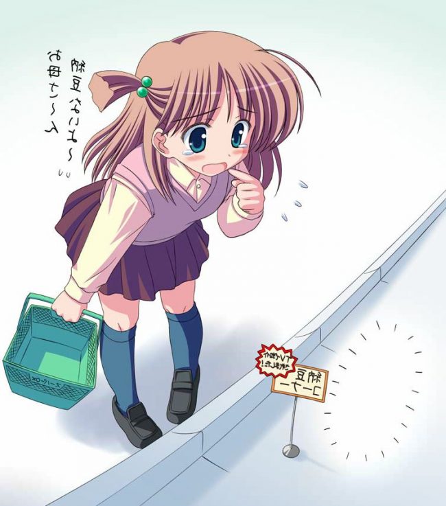 【エロ漫画】めっちゃえろいエロ同人誌のフルカラーエロ画像ですぅ！3【エロ同人】 (49)