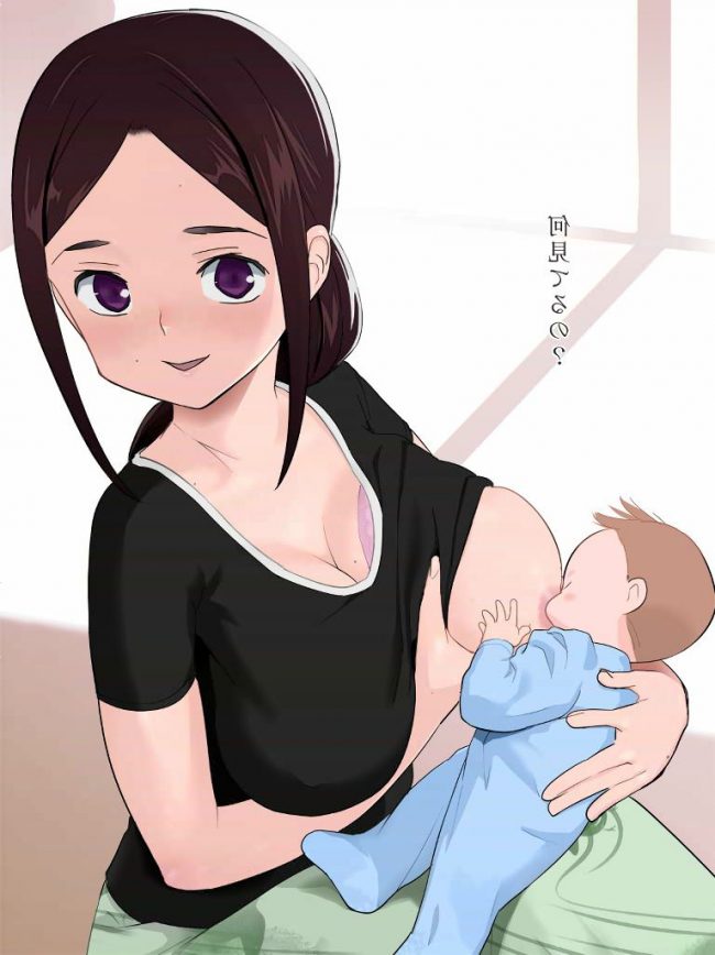 【エロ漫画】めっちゃえろいエロ同人誌のフルカラーエロ画像ですぅ！12【エロ同人】 (5)