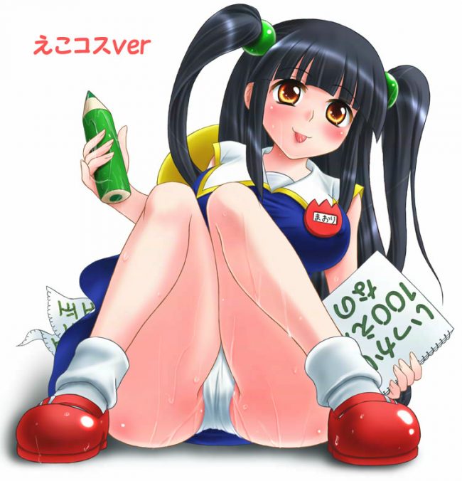 【エロ漫画】めっちゃえろいエロ同人誌のフルカラーエロ画像ですぅ！31【エロ同人】 (3)