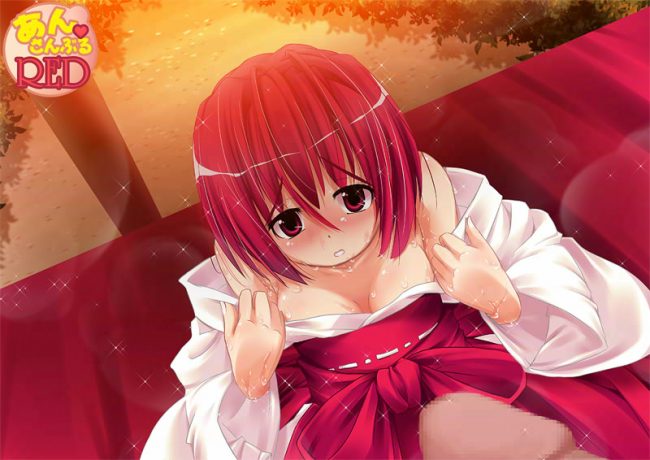 【エロ漫画】めっちゃえろいエロ同人誌のフルカラーエロ画像ですぅ！33【エロ同人】 (32)