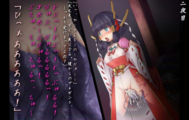 【エロ漫画】めっちゃえろいエロ同人誌のフルカラーエロ画像ですぅ！28【エロ同人】 (19)