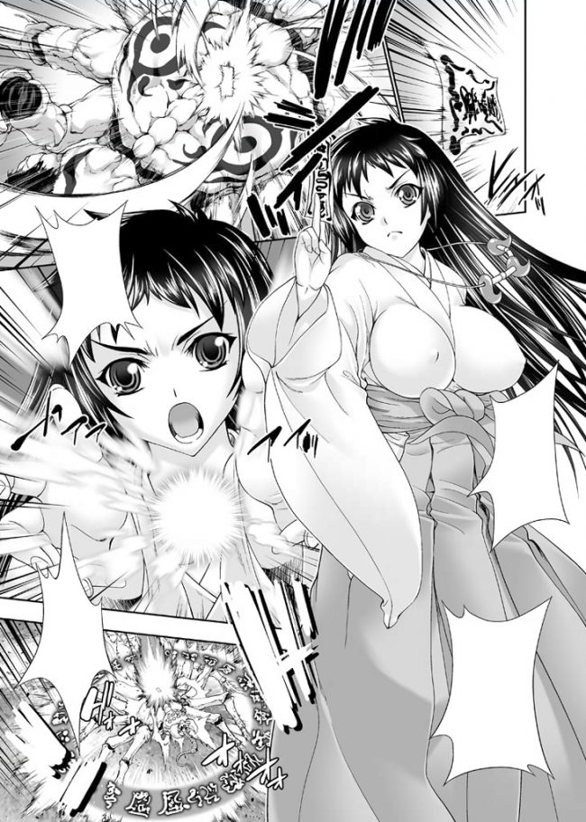 【エロ漫画】めっちゃえろいエロ同人誌のフルカラーエロ画像ですぅ！38【エロ同人】(48)