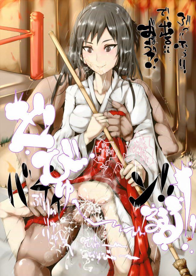 巫女さんの神々しいエロ画像 その16 (38)