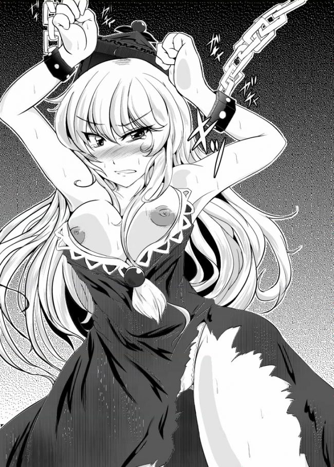 【エロ漫画】めっちゃえろいエロ同人誌のフルカラーエロ画像ですぅ！45【エロ同人】(19)