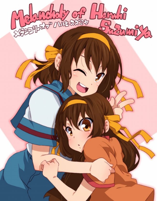 【エロ漫画】涼宮ハルヒの憂鬱のエロ同人のフルカラーエロ画像ですぅ！12(14)