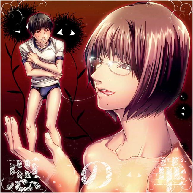 【エロ漫画】惡の華のエロ同人のフルカラーエロ画像ですぅ！【無料 エロ同人】_019