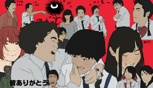 【エロ漫画】惡の華のエロ同人のフルカラーエロ画像ですぅ！【無料 エロ同人】_040
