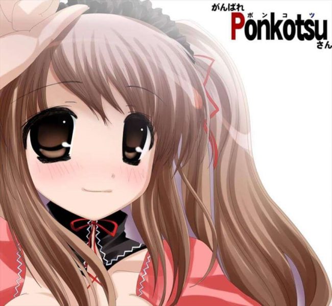 【エロ漫画】涼宮ハルヒの憂鬱のエロ同人の「朝比奈みくる」のフルカラーエロ画像ですぅ！２【無料 エロ同人】(16)