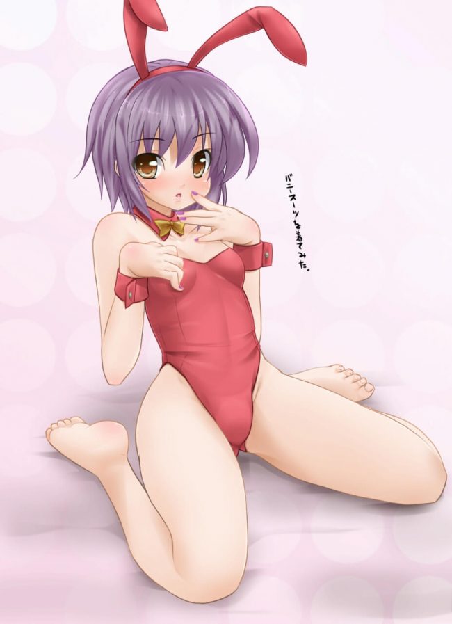 【エロ漫画】涼宮ハルヒの憂鬱のエロ同人の「長門有希」のフルカラーエロ画像ですぅ！【無料 エロ同人】(2)
