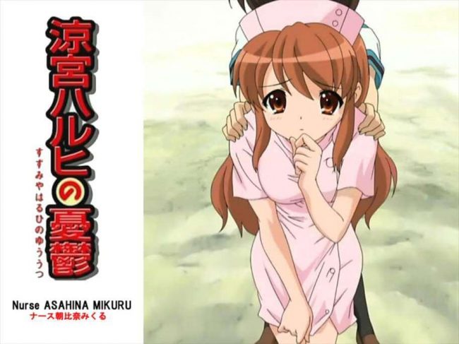 【エロ漫画】涼宮ハルヒの憂鬱のエロ同人の「朝比奈みくる」のフルカラーエロ画像ですぅ！２【無料 エロ同人】(8)