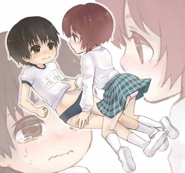 【エロ漫画】惡の華のエロ同人のフルカラーエロ画像ですぅ！2【無料 エロ同人】(40)