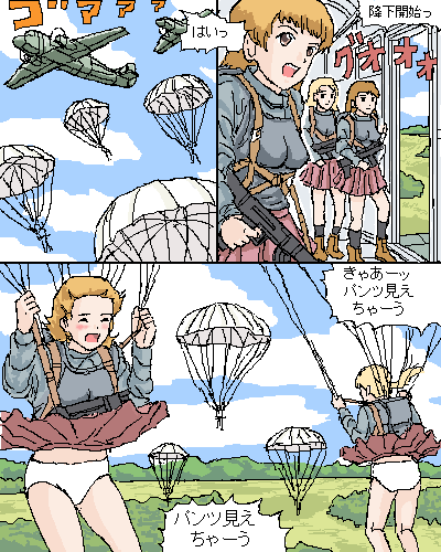 【エロ漫画】エロ同人誌のエロ画像の詰め合わせですぅ！no.10【無料 エロ同人】(1)