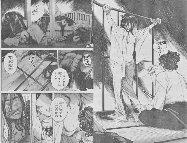 【エロ漫画】エロ同人誌のエロ画像の詰め合わせですぅ！no.9【無料 エロ同人】(14)