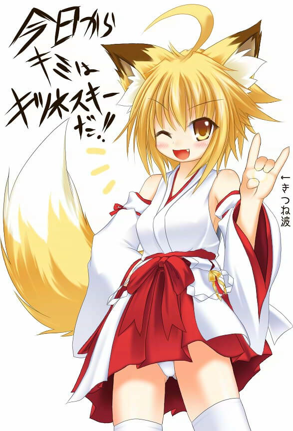 【エロ漫画】エロ同人誌のエロ画像の詰め合わせですぅ！no.5【無料 エロ同人】(21)