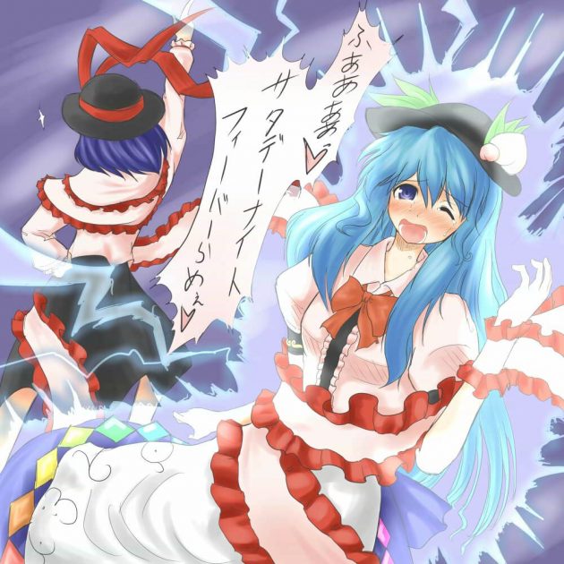 【エロ漫画】エロ同人誌のエロ画像の詰め合わせですぅ！no.2【無料 エロ同人】(47)