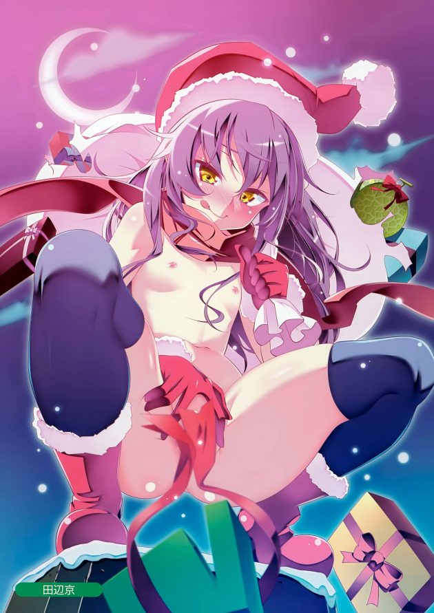 【エロ漫画】野外で青姦エッチしたり露出しちゃってるエロ画像ですぅ【無料 エロ同人】_13