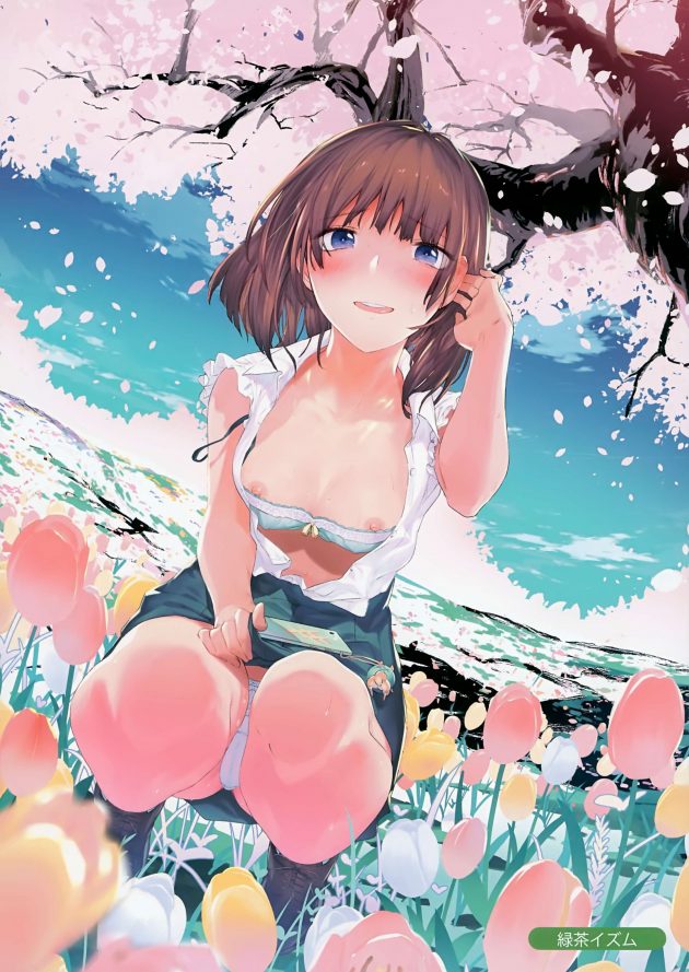 【エロ漫画】野外で青姦エッチしたり露出しちゃってるエロ画像ですぅ【無料 エロ同人】_15