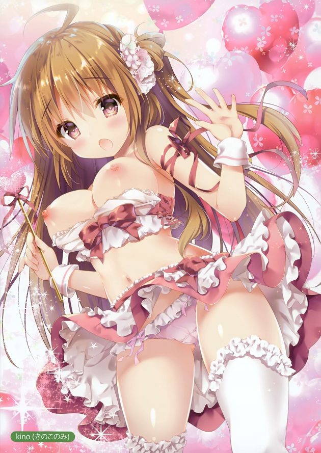 【エロ漫画】野外で青姦エッチしたり露出しちゃってるエロ画像ですぅ【無料 エロ同人】_19