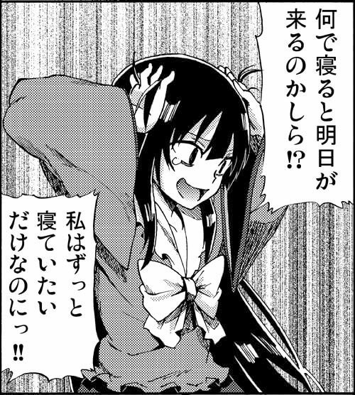 【エロ漫画】エロ同人誌のエロ画像の詰め合わせですぅ！no.26【無料 エロ同人】(18)