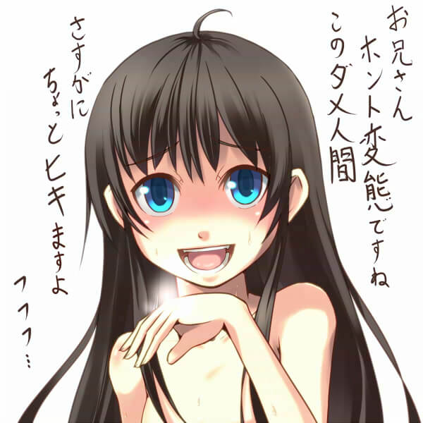 【エロ漫画】エロ同人誌のエロ画像の詰め合わせですぅ！no.16【無料 エロ同人】(18)