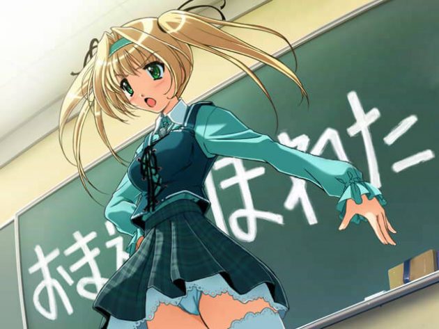 【エロ漫画】エロ同人誌のエロ画像の詰め合わせですぅ！no.25【無料 エロ同人】(27)