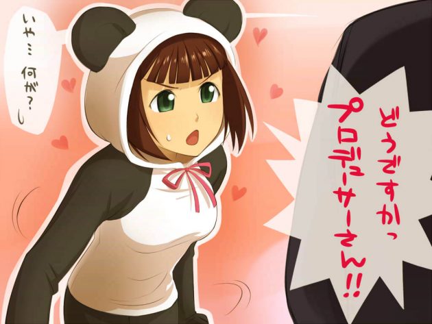 【エロ漫画】エロ同人誌のエロ画像の詰め合わせですぅ！no.28【無料 エロ同人】(27)