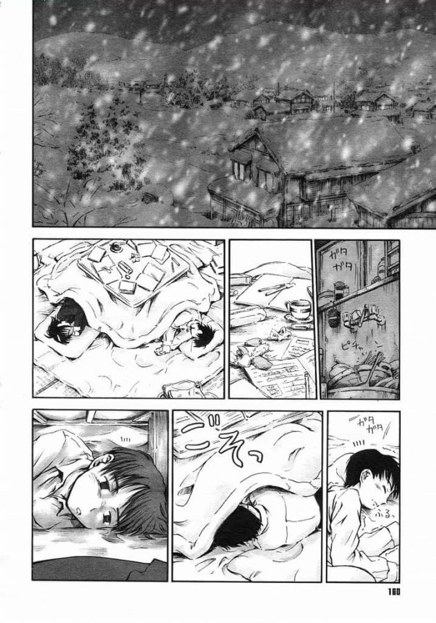 【エロ漫画】エロ同人誌のエロ画像の詰め合わせですぅ！no.15【無料 エロ同人】(32)