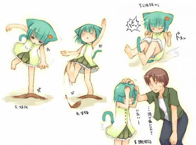 【エロ漫画】エロ同人誌のエロ画像の詰め合わせですぅ！no.22【無料 エロ同人】(34)
