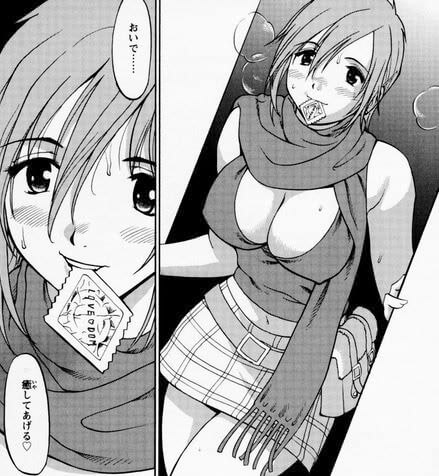 【エロ漫画】エロ同人誌のエロ画像の詰め合わせですぅ！no.24【無料 エロ同人】(9)