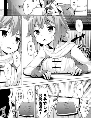 なつきしゅりのタグが付いたエロ漫画一覧 エロ同人カフェ