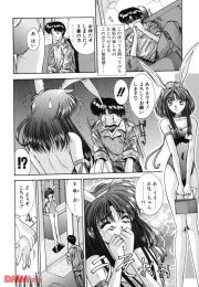 AV見てたら一人で盛り上がっちゃってヘルスにいったんだけど、妹が出て来た【無料 エロ同人】