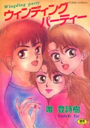 全然Ｈさせてくれない彼女への欲求不満な思いが美人お姉さんを創り出し本能に流されてＳＥＸしてたら彼女に見られちゃったｗｗｗ