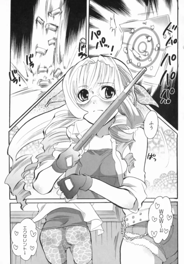 犬ぞりレースでサンタコスの美少女たちが気性の荒いワンちゃんたちに獣姦ファックされちゃってるｗｗｗ10