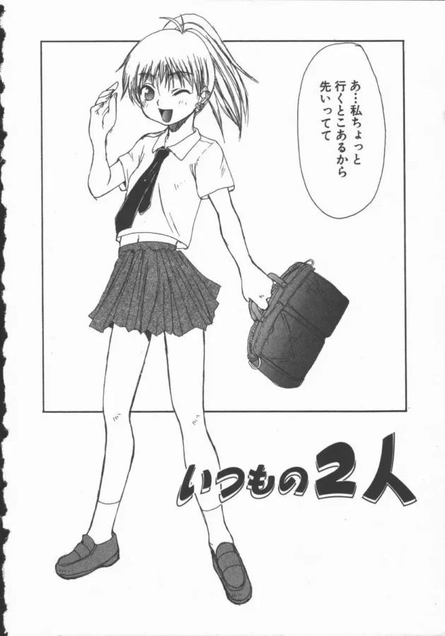 彼女がライブのチケット欲しがってきたから裸エプロンさせたｗｗｗ10
