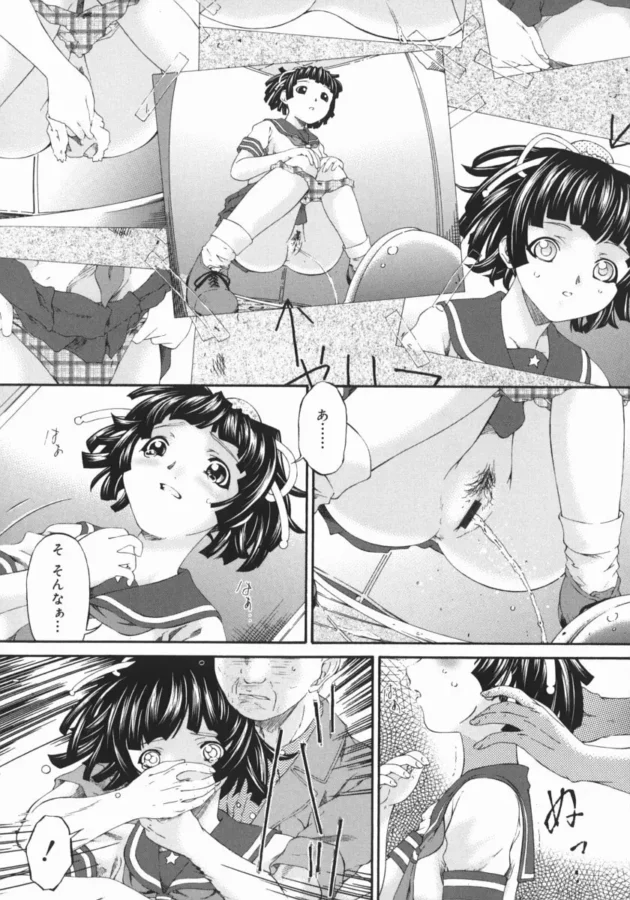 盗撮されてると知りつつ、はあはあ言いながらおしっこしちゃった女子校生が、翌日同じトイレに行った結果ｗｗｗｗｗｗｗｗｗｗｗｗ10
