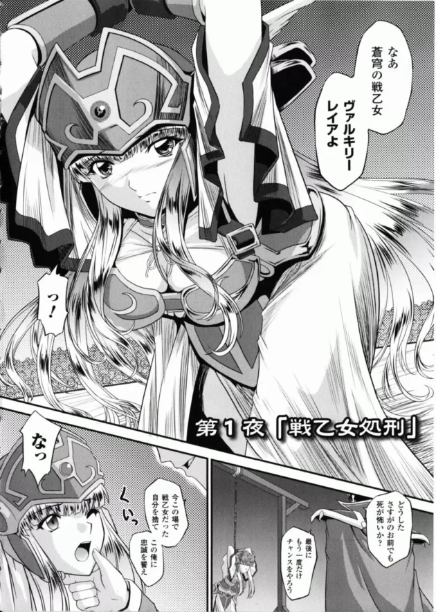 何も知らない乙女ほど調教したら淫乱になるｗｗｗｗｗｗｗｗｗｗｗｗｗｗｗｗｗｗｗｗｗｗｗｗｗｗｗｗｗｗ10