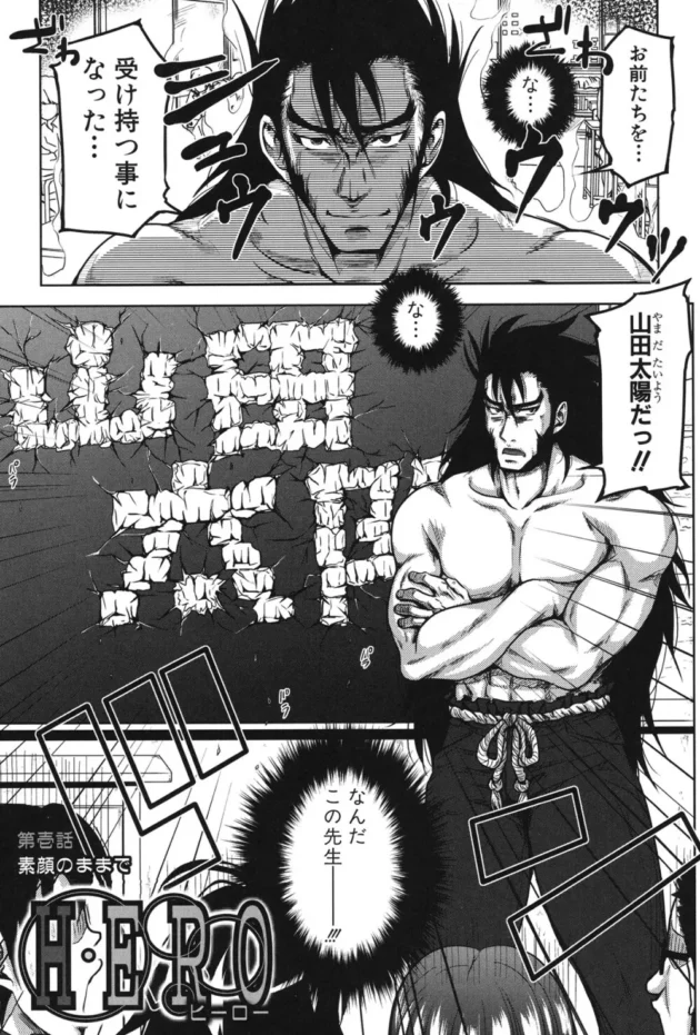 卒業記念に３人で3Pセックスセックスｗｗｗｗｗｗｗｗｗｗｗｗｗｗｗｗｗｗｗｗｗｗ11