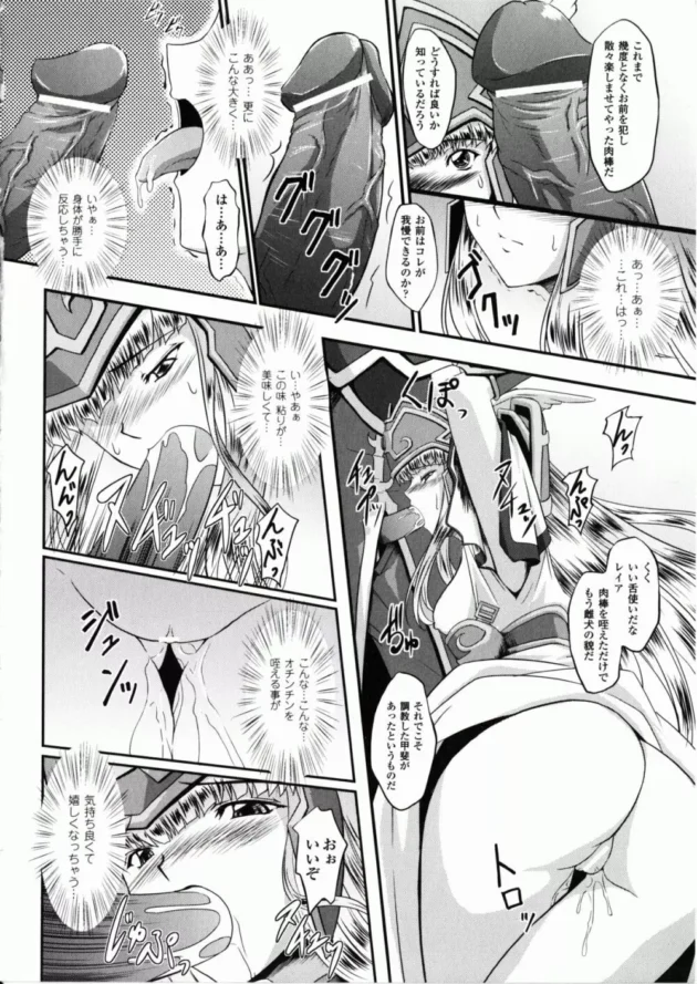 何も知らない乙女ほど調教したら淫乱になるｗｗｗｗｗｗｗｗｗｗｗｗｗｗｗｗｗｗｗｗｗｗｗｗｗｗｗｗｗｗ12