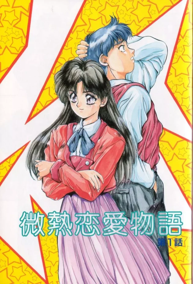 まだ、学生なのにオヤジがソープの社長の仕事を俺に任せて蒸発しやがったｗｗｗｗｗｗｗｗｗｗｗｗｗｗｗｗｗｗｗｗｗｗｗｗｗｗｗ2