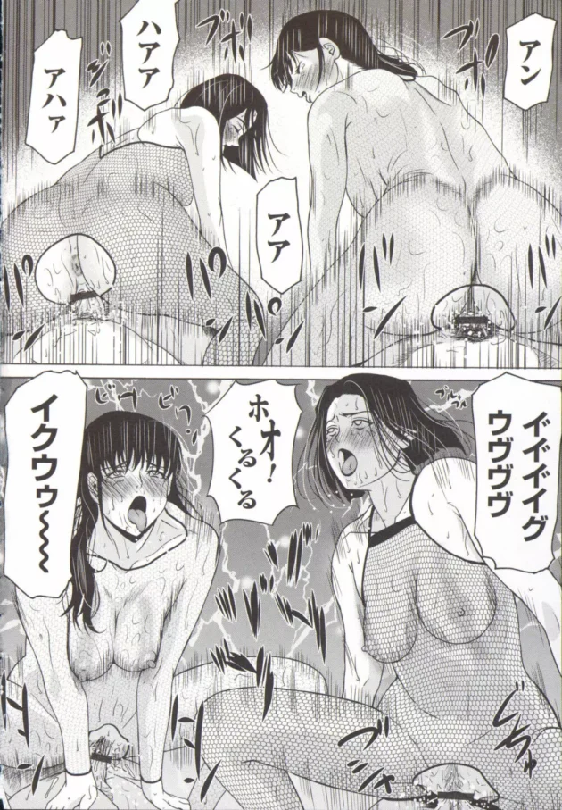 母子家庭の母親で看護婦さんが先生の乱交接待でみだれまくっちゃうよｗｗｗｗｗｗｗｗｗｗｗｗｗｗｗｗ-21