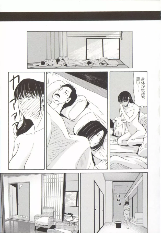 母子家庭の母親で看護婦さんが先生の乱交接待でみだれまくっちゃうよｗｗｗｗｗｗｗｗｗｗｗｗｗｗｗｗ-22