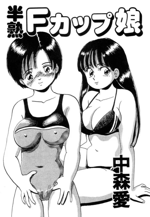 女子校生が尺八教室に通った結果ｗｗｗｗｗｗｗｗｗｗｗｗｗｗｗｗｗｗｗｗｗｗｗｗ3